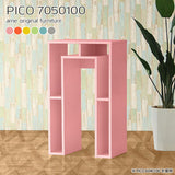 PICO 7050100