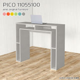 PICO 11055100