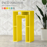 PICO 7060100