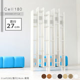 木目 棚 ディスプレイ | CELL 180/D27 木目