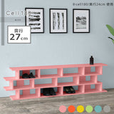 ディスプレイラック オープンラック シェルフ | CELL 180/D27 aino