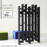 横長 シェルフ | CELL 180/D30 black