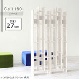 壁 縦長 収納 | CELL 180/D27 marble