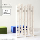 飾り棚 ディスプレイ | CELL 180/D30 whitewood