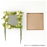 ウォールミラー 造花 インテリア | Botanical mirror4242 02
