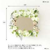 ウォールミラー アートフラワー | Botanical mirror4242 04