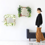造花 壁面緑化 | Botanical mirror4242 07