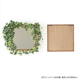 ウォールミラー アイビー | Botanical mirror4242 10