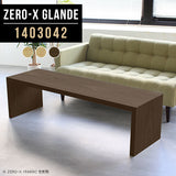 Zero-X 1403042 タモ