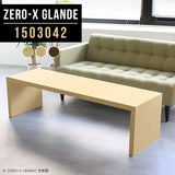 Zero-X 1503042 タモ