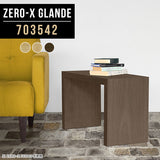 Zero-X 703542 タモ