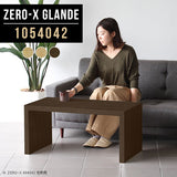 Zero-X 1054042 タモ
