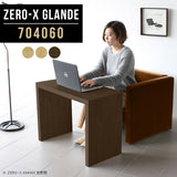 Zero-X 704060 タモ
