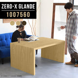 Zero-X 1007560 タモ