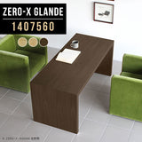 Zero-X 1407560 タモ