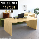 Zero-X 1457560 タモ