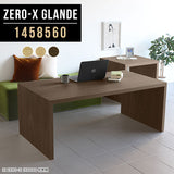 Zero-X 1458560 タモ