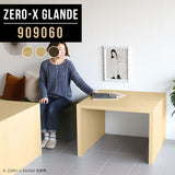 Zero-X 909060 タモ