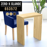 Zero-X 653572 タモ