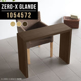 Zero-X 1054572 タモ
