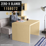 Zero-X 1158072 タモ