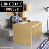 Zero-X 1008572 タモ