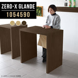 Zero-X 1054590 タモ