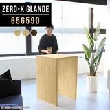 Zero-X 656590 タモ