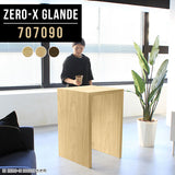 Zero-X 707090 タモ
