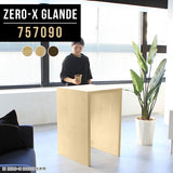 Zero-X 757090 タモ