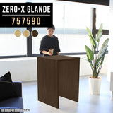 Zero-X 757590 タモ