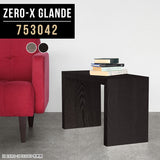 Zero-X 753042 タモグレー
