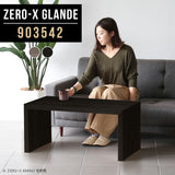 Zero-X 903542 タモグレー