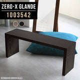 Zero-X 1003542 タモグレー