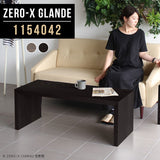 Zero-X 1154042 タモグレー
