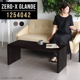 Zero-X 1254042 タモグレー