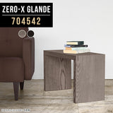 Zero-X 704542 タモグレー
