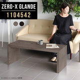 Zero-X 1104542 タモグレー