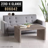 Zero-X 806042 タモグレー