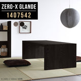 Zero-X 1407542 タモグレー