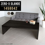 Zero-X 1458042 タモグレー