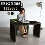 Zero-X 1005560 タモグレー