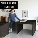 Zero-X 858060 タモグレー