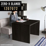 Zero-X 1207072 タモグレー