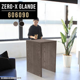 Zero-X 606090 タモグレー