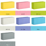 キッズコーナー □ | kids play 900H マジック (単品)