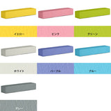 キッズコーナー リビング □ | kids play 1200L マジック (単品)