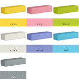 キッズコーナー リビング □ | kids play 900L マジック (単品)