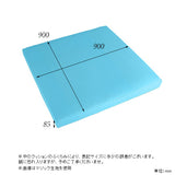 ベビープレイマット □ | kids play マット マジック (単品)