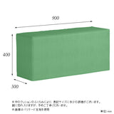 キッズスペース □ | kids play 900H バリケード (単品)